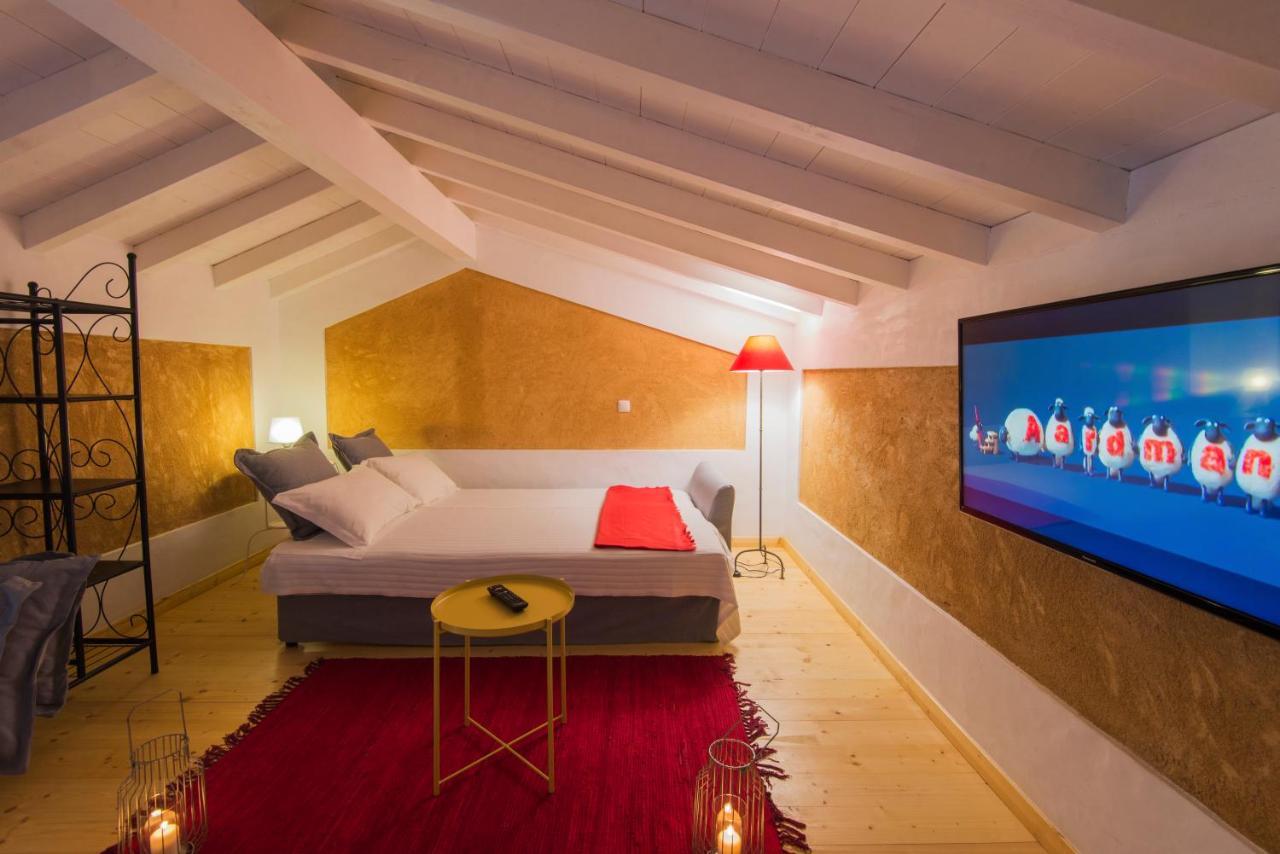 Herdade Do Amarelo Nature & Spa Vila Nova de Milfontes Room photo